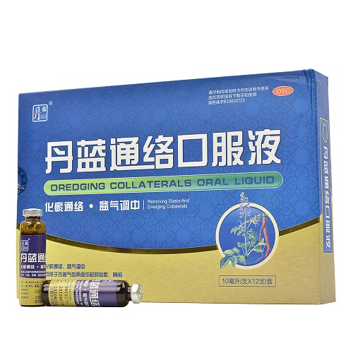 良济  丹蓝通络口服液 10ml*12支