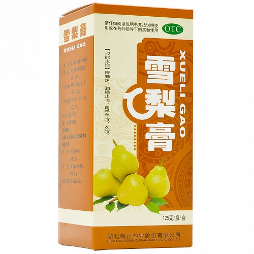 端正时代  雪梨膏 125g/瓶/盒