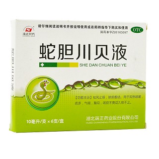 端正时代 蛇胆川贝液 10ml*6支