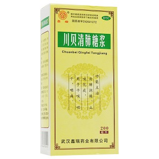 鑫瑞 川贝清肺糖浆 200ml