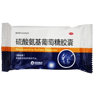 傲复力 硫酸氨基葡萄糖胶囊 0.25g*12粒*4板