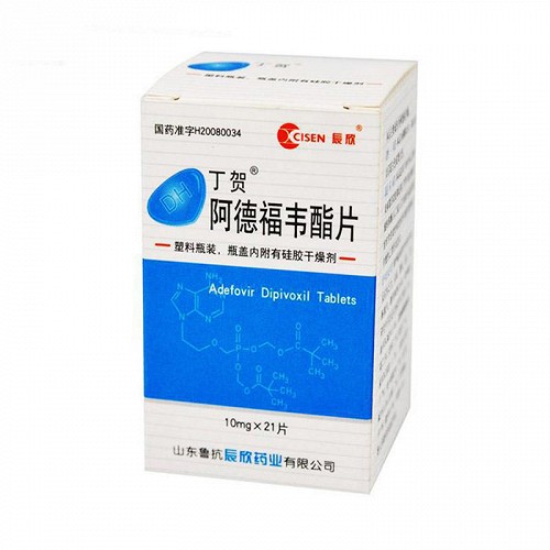 丁贺 阿德福韦酯片 10mg*21片
