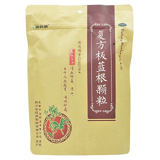 金药师 复方板蓝根颗粒 15g*21袋