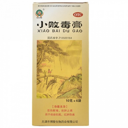 东方博爱小败毒膏10g6袋