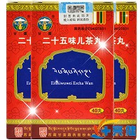 甘露 二十五味儿茶丸 0.3g*40丸