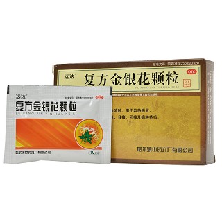 远达 复方金银花颗粒 10g*6包