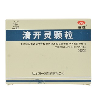 商品详情页