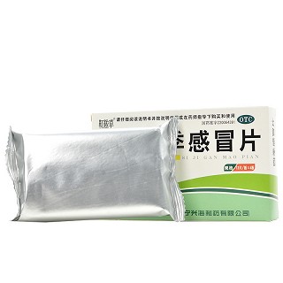 靰鞡草 四季感冒片 12片*4板