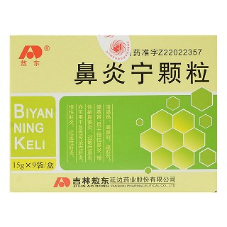 敖东鼻炎宁颗粒15g*9袋价格及说明书-功效与作用-亮健好药网