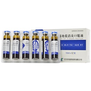 寿牌  蒲地蓝消炎口服液 10ml*12支