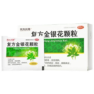 双龙出海 复方金银花颗粒 10g*7袋