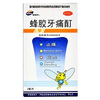 福元 蜂胶牙痛酊 2ml