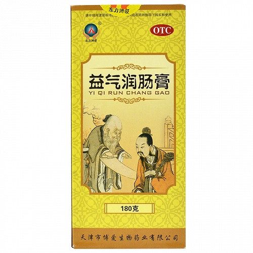 东方博爱 益气润肠膏 180g