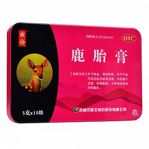 金合 鹿胎膏（铁盒） 5g*10块