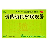 道牌 清热消炎宁软胶囊 0.66g*18粒