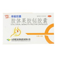 同敏 胶体果胶铋胶囊 50mg*24粒