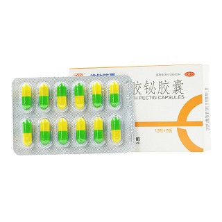 同敏 胶体果胶铋胶囊 50mg*24粒