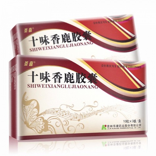 圣喜 十味香鹿胶囊 0.5g*30粒