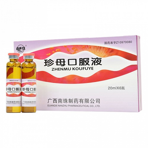 真还珠 珍母口服液 20ml*6瓶