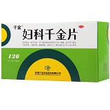 千金 妇科千金片 126片