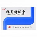 优克   肠胃舒胶囊  0.4g*36粒