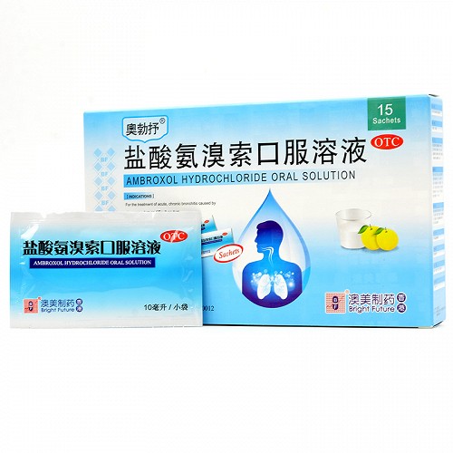 奥勃抒 盐酸氨溴索口服溶液 10ml*15袋