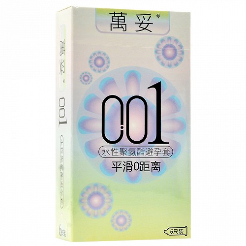 万妥 水性聚氨酯避孕套 001（光面W55） 6只