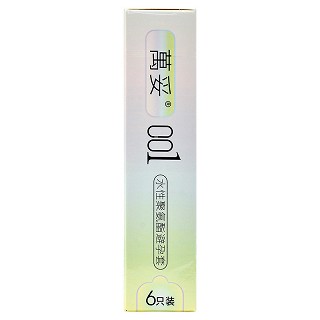 万妥 水性聚氨酯避孕套 001（光面W55） 6只