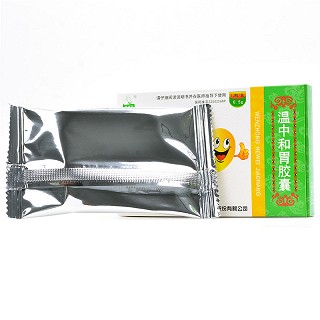 普济圣 温中和胃胶囊 0.5g*12粒