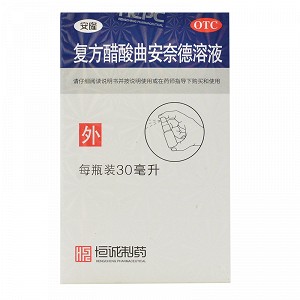 安隆 复方醋酸曲安奈德溶液（OTC） 30ml