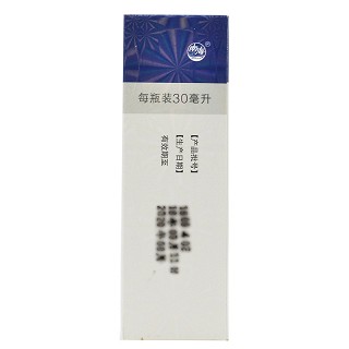 安隆 复方醋酸曲安奈德溶液（OTC） 30ml