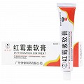 睿和堂 红霉素软膏 20g