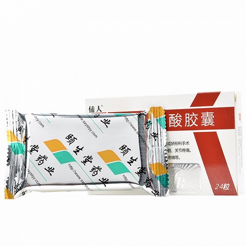 俌人 甲芬那酸胶囊 24粒
