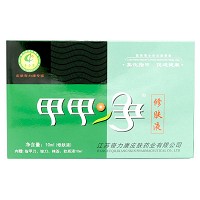 奇力康 甲甲净修肤液 10ml