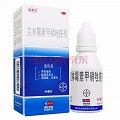 痤康王 克林霉素甲硝唑搽剂 40ml