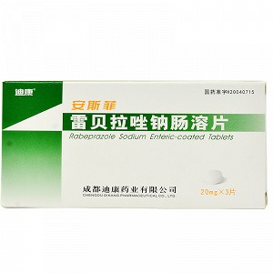 迪康 雷贝拉唑钠肠溶片 20mg*3片