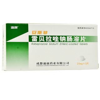 迪康 雷贝拉唑钠肠溶片 20mg*3片