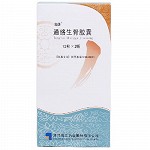 海正 通络生骨胶囊 0.5g*24粒