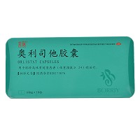 美琛 奥利司他胶囊 60mg*18粒