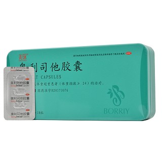 美琛 奥利司他胶囊 60mg*18粒