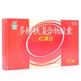 国风 多糖铁复合物胶囊  0.15g*10粒
