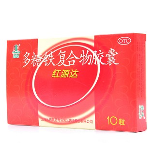 国风 多糖铁复合物胶囊  0.15g*10粒