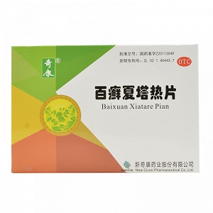 奇康 百癣夏塔热片（OTC） 0.3g*24片