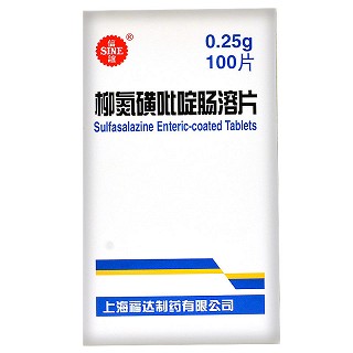 信宜 柳氮磺吡啶肠溶片 0.25g*100片