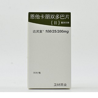 达灵复  恩他卡朋双多巴片(II)  100mg：25mg：200mg*30片