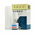 尤脱欣 鬼臼毒素酊 5ml:25mg