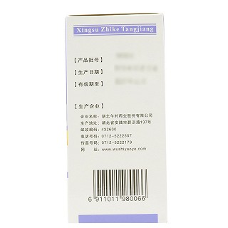 安药 杏苏止咳糖浆 100ml