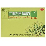 北京同仁堂 口腔溃疡散 3g*6瓶