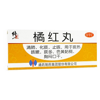 修正 橘红丸 6g*10丸