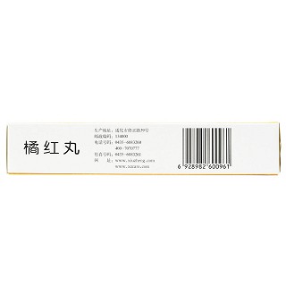 修正 橘红丸 6g*10丸